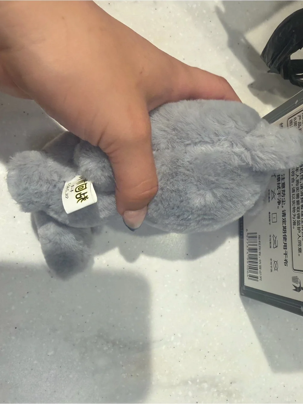 Urban Outfitters Gray Furry Character Coin Purse